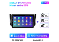 RD175 Android nissan sylphy sentra 2016 1GB a 8GB RAM e 16GB a 128GB ROM com ou sem Carplay