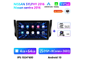 RD175 Android nissan sylphy sentra 2016 1GB a 8GB RAM e 16GB a 128GB ROM com ou sem Carplay