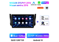 RD175 Android nissan sylphy sentra 2016 1GB a 8GB RAM e 16GB a 128GB ROM com ou sem Carplay