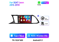 RD195 Android seat leon 2015-2018 1GB a 8GB RAM e 16GB a 128GB ROM com ou sem Carplay