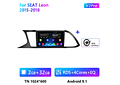 RD195 Android seat leon 2015-2018 1GB a 8GB RAM e 16GB a 128GB ROM com ou sem Carplay