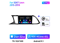 RD195 Android seat leon 2015-2018 1GB a 8GB RAM e 16GB a 128GB ROM com ou sem Carplay