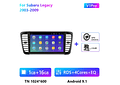RD201 Android subaru legacy 2003-2009 1GB a 8GB RAM e 16GB a 128GB ROM com ou sem Carplay