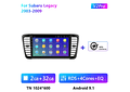 RD201 Android subaru legacy 2003-2009 1GB a 8GB RAM e 16GB a 128GB ROM com ou sem Carplay
