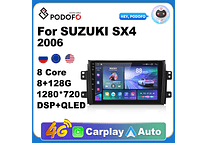 RD204 Android suzuki sx4 2006-2016 1GB a 8GB RAM e 16GB a 128GB ROM com ou sem Carplay