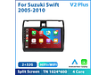 RD205 Android suzuki swift 2005-2010 1GB a 8GB RAM e 16GB a 128GB ROM com ou sem Carplay