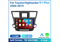 RD209 Android toyota highlander 2009-2014 1GB a 8GB RAM e 16GB a 128GB ROM com ou sem Carplay