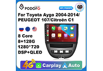 RD212 Android toyota aygo 2004-2014 1GB a 8GB RAM e 16GB a 128GB ROM com ou sem Carplay