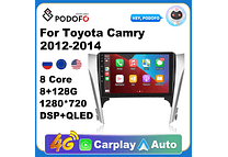 RD224 Android toyota camry 2012-2014 1GB a 8GB RAM e 16GB a 128GB ROM com ou sem Carplay