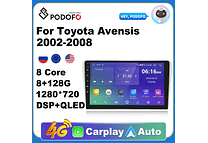 RD225 Android toyota avensis 2002-2008 1GB a 8GB RAM e 16GB a 128GB ROM com ou sem Carplaya 8GB RAM e 16GB a 128GB ROM com ou sem Carplay