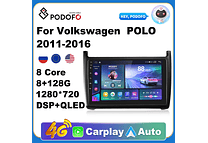 RD227 Android volkswagen Polo 2011-2016 1GB a 8GB RAM e 16GB a 128GB ROM com ou sem Carplaya 8GB RAM e 16GB a 128GB ROM com ou sem Carplay