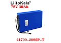 IMP0007 Liitokala 20s 72v 20ah 30ah 40ah 50ah bateria elétrica da bicicleta 21700 5000mah bateria de lítio do trotinette 