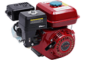 IMP0077- Motor a gasolina, motor de kart industrial de 4 tempos, 1 cilindro, 3600 RPM (vermelho)