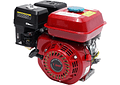IMP0077- Motor a gasolina, motor de kart industrial de 4 tempos, 1 cilindro, 3600 RPM (vermelho)