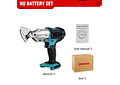 IMP0186- Tesoura Elétrica De Ferro Sem Fio, Ferramentas De Corte De Metal, Tesoura De Ferro, Tesoura De Folha, Bateria Makita 18V- ONEVAN