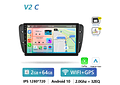 IMP0194- Rádio Podofo 4G CarPlay Android Para SEAT Ibiza 6j 2009-2013 Multimedia Player HiFi Receptor Estéreo GPS Navi 2din Unidade 