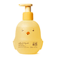 Sabonete Líquido Cabelo e Corpo Boti Baby, 200ml - Thumbnail 1
