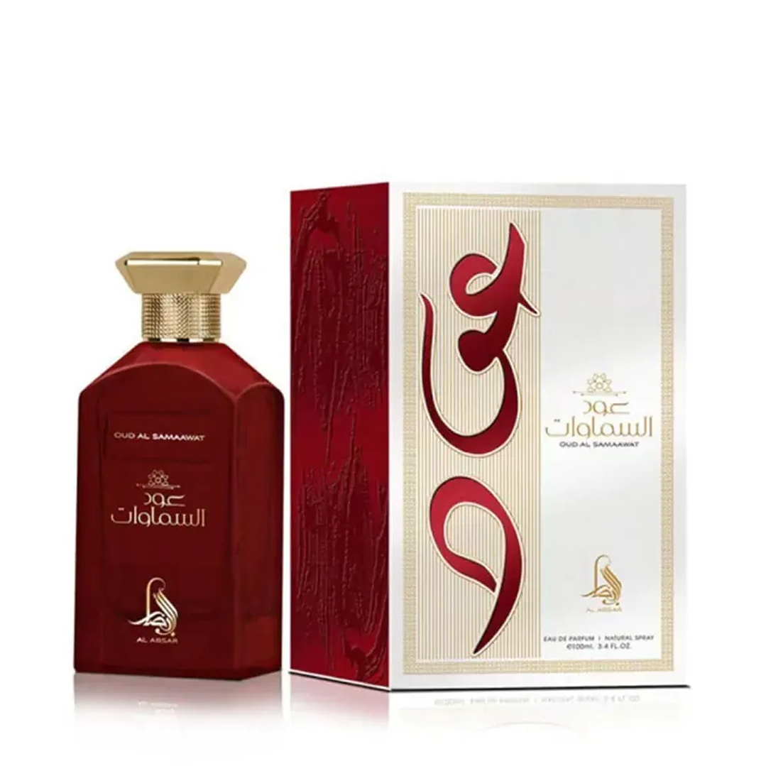 Al Haramain Oud Al Samaawat 100ml 1