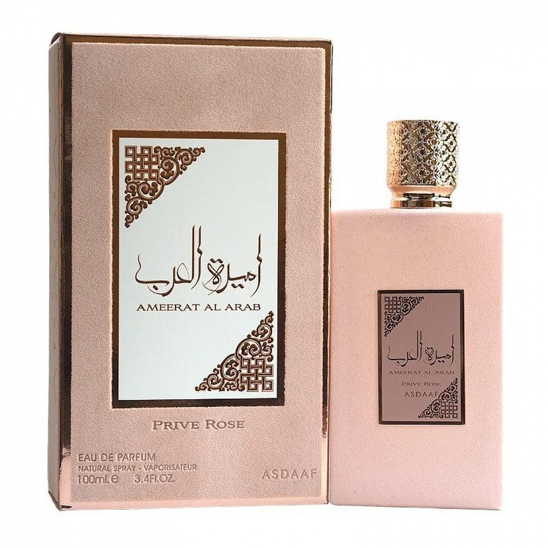 Asdaaf Lattafa Ameerat Al Arab Privé Rose EDT 1