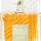 Lattafa Khamrah Eau De Parfum 100ml Unisex Fragrance - Thumbnail 1