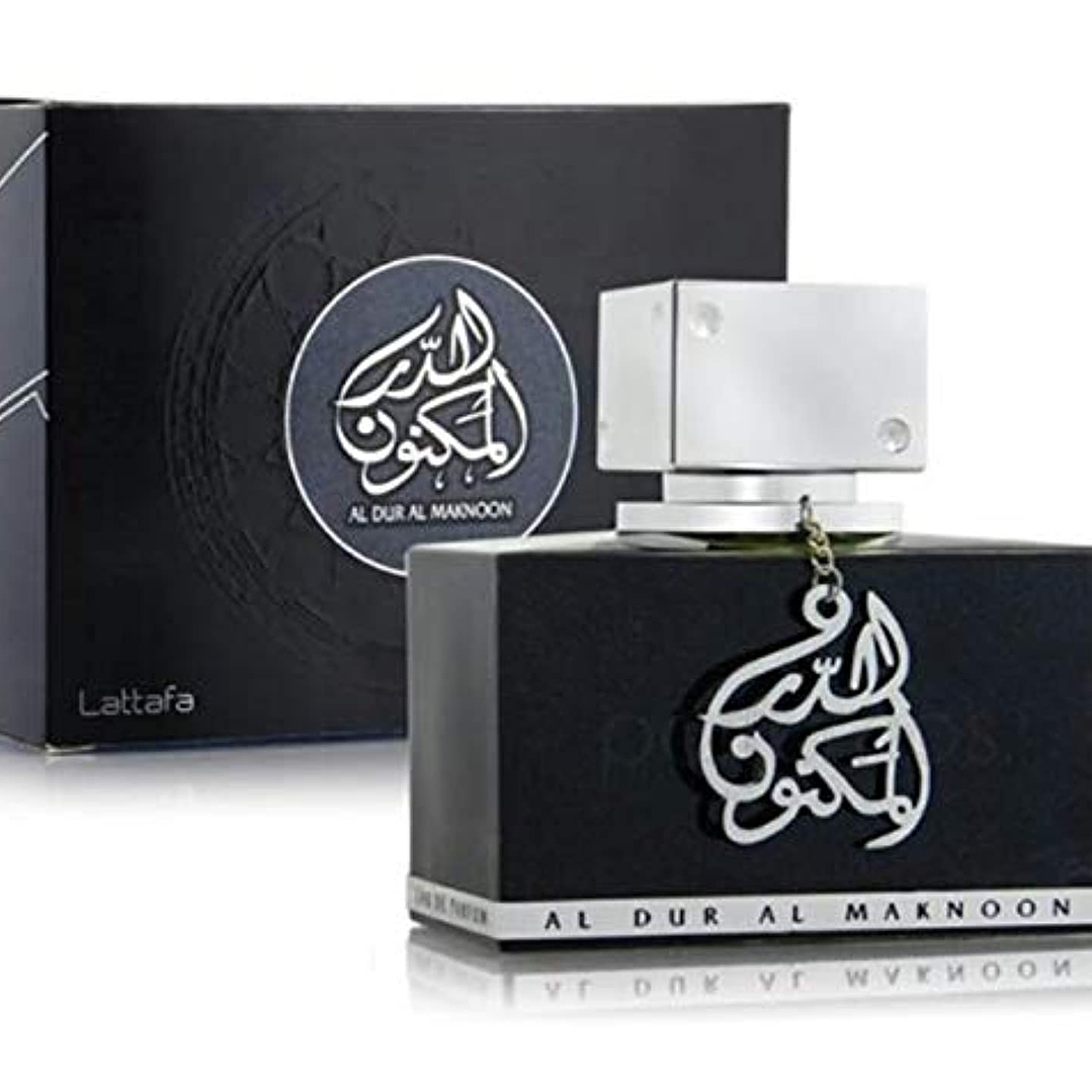 Lattafa Al Dur Al Maknoon Eau De Parfum 100ml 2