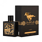 LATTAFA Oaed Al Fursan EDT (90 ml) - Thumbnail 2