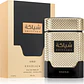 KHADLAJ SHIYAAKA GOLD EDP, LATTAFA, 100ML, WOMEN - Thumbnail 3
