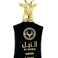 Al Noble Ameer LATTAFA, EDP 100ml   - Thumbnail 1