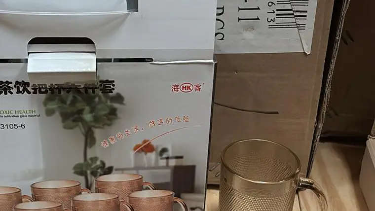 Set Tazas de té (x6) 1