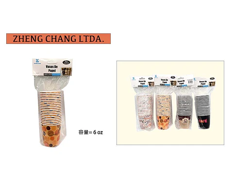 Vaso de papel de 6oz (x25)