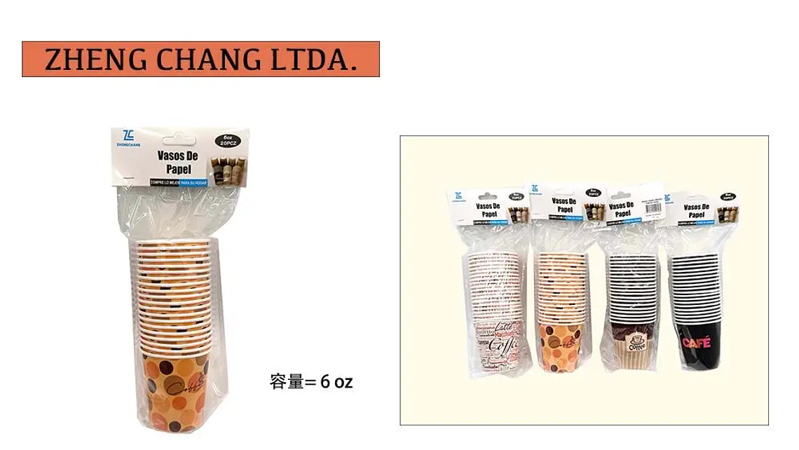 Vaso de papel de 6oz (x25) 1