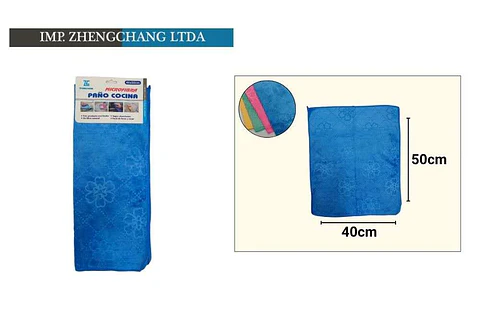 Paño Para Cocina Con Relieve 1PC (x 12)
