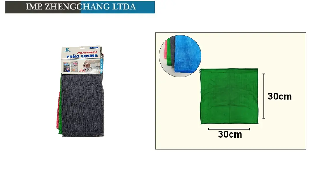 Paño Para Cocina De Una Cara 3PCS (x 12) 1
