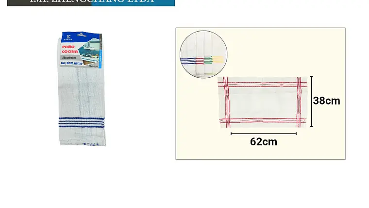 Paño Para Cocina Tipo Flor Sin Bordado 1PC (x 12) 1