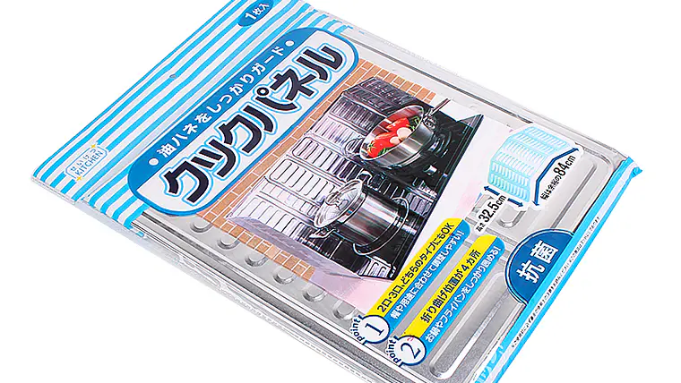 Protector aluminio cocina antiadherente 84x33cm (x10) 1
