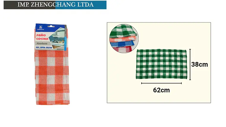 Paño de Limpieza Para Cocina A Cuadros Pequeño 1PC (x 12) 1