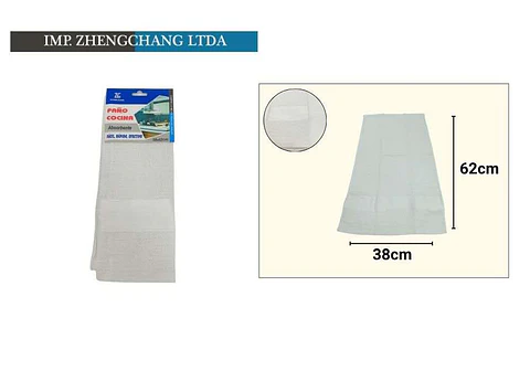 Paño De Limpieza Para Cocina Pequeño De Algodón Puro Unicolor 1PC