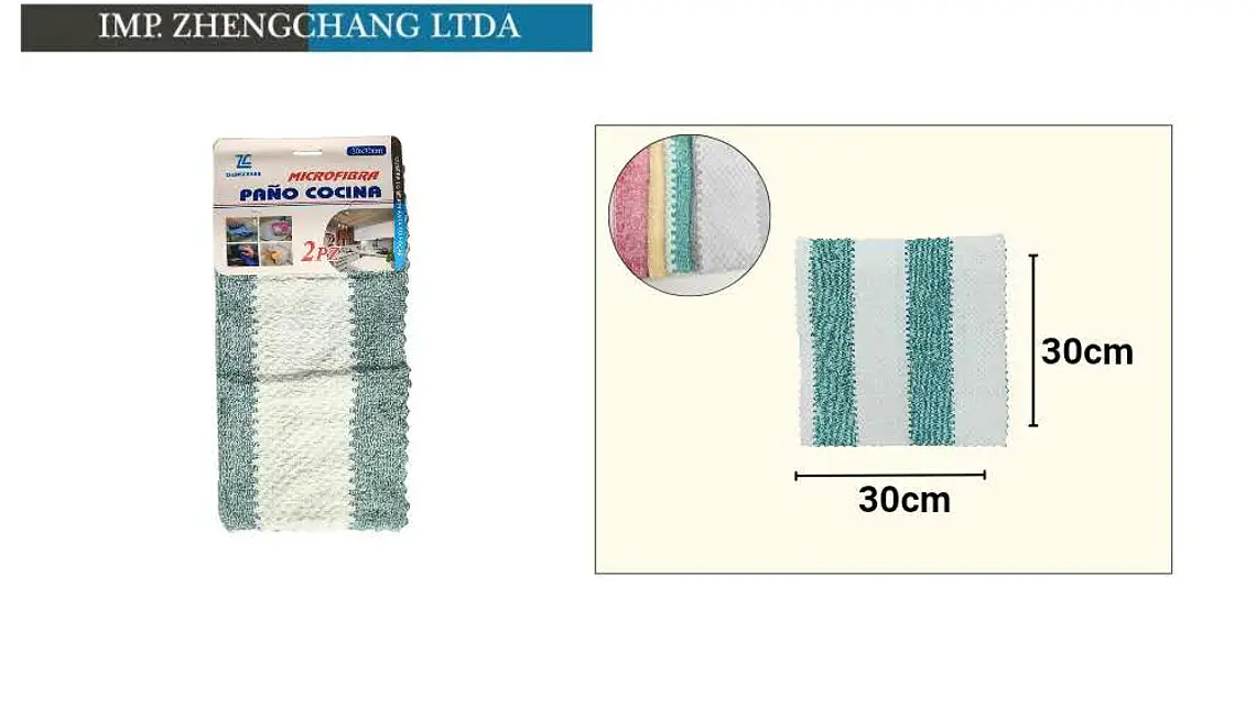 Paño De Limpieza Para Cocina Bicolor Patrón Piña 38327 2PC (X 12) 1