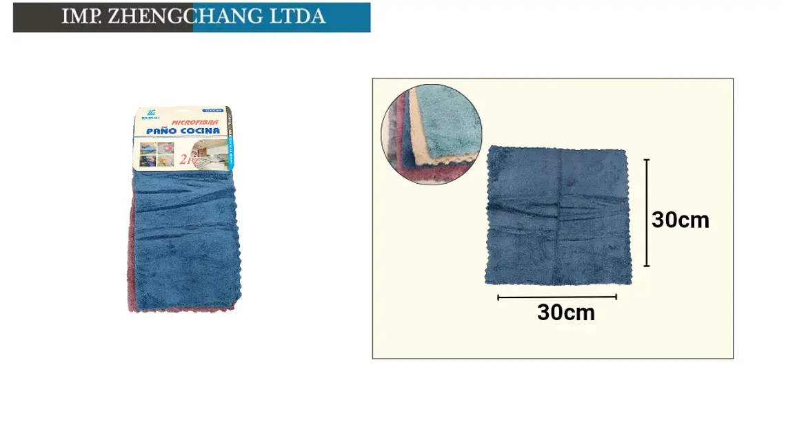 Paño De Limpieza Para Cocina Con Borde Cortado Y Tejido Liso 3811-28 2PC (x 12) 1