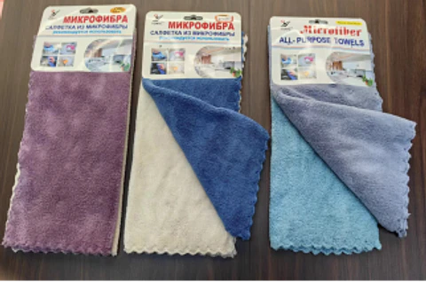 Paño De Limpieza Para Cocina Con Borde Cortado Y Tejido Liso 3811-28 2PC (x 12)