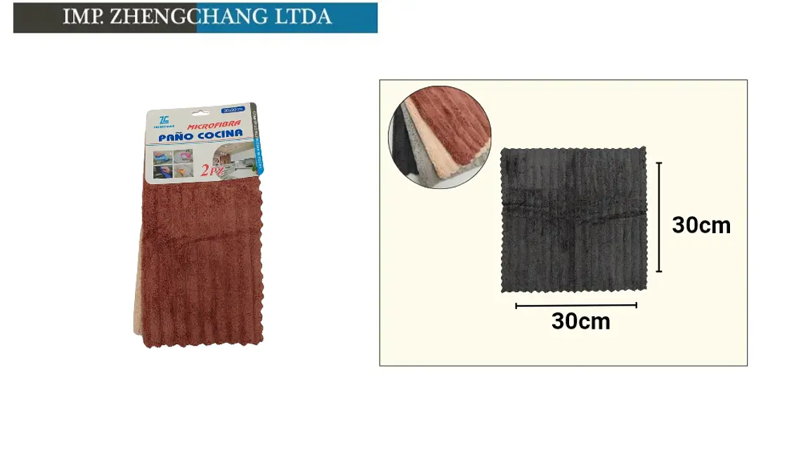 Paño De Limpieza Para Cocina Pequeño De Rayas Rectas 38343 2PC (x 12) 1