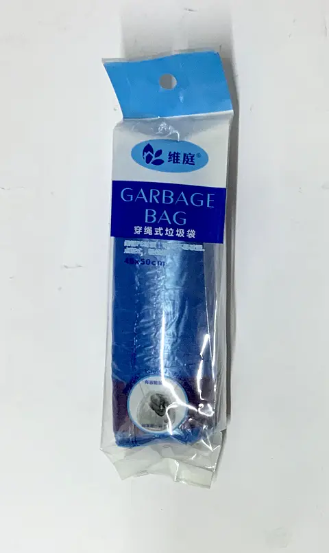 Bolsa de basura con cordon 46x50cm (x20)