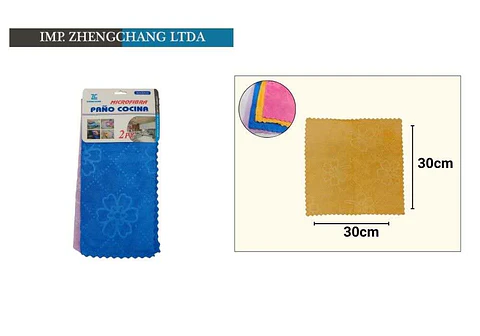 Paño De Limpieza Para Cocina Con Relieve 2PC (x 12)