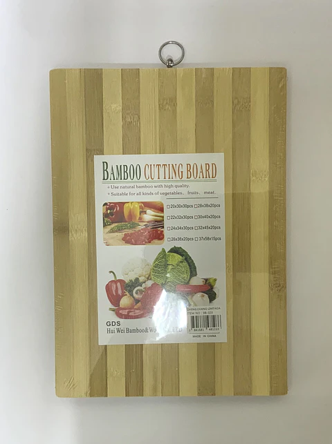 Lamina/Tabla de picado madera 26x36cm (x10)