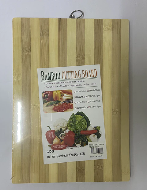 Lamina/Tabla de picado madera 1.4 (x15)