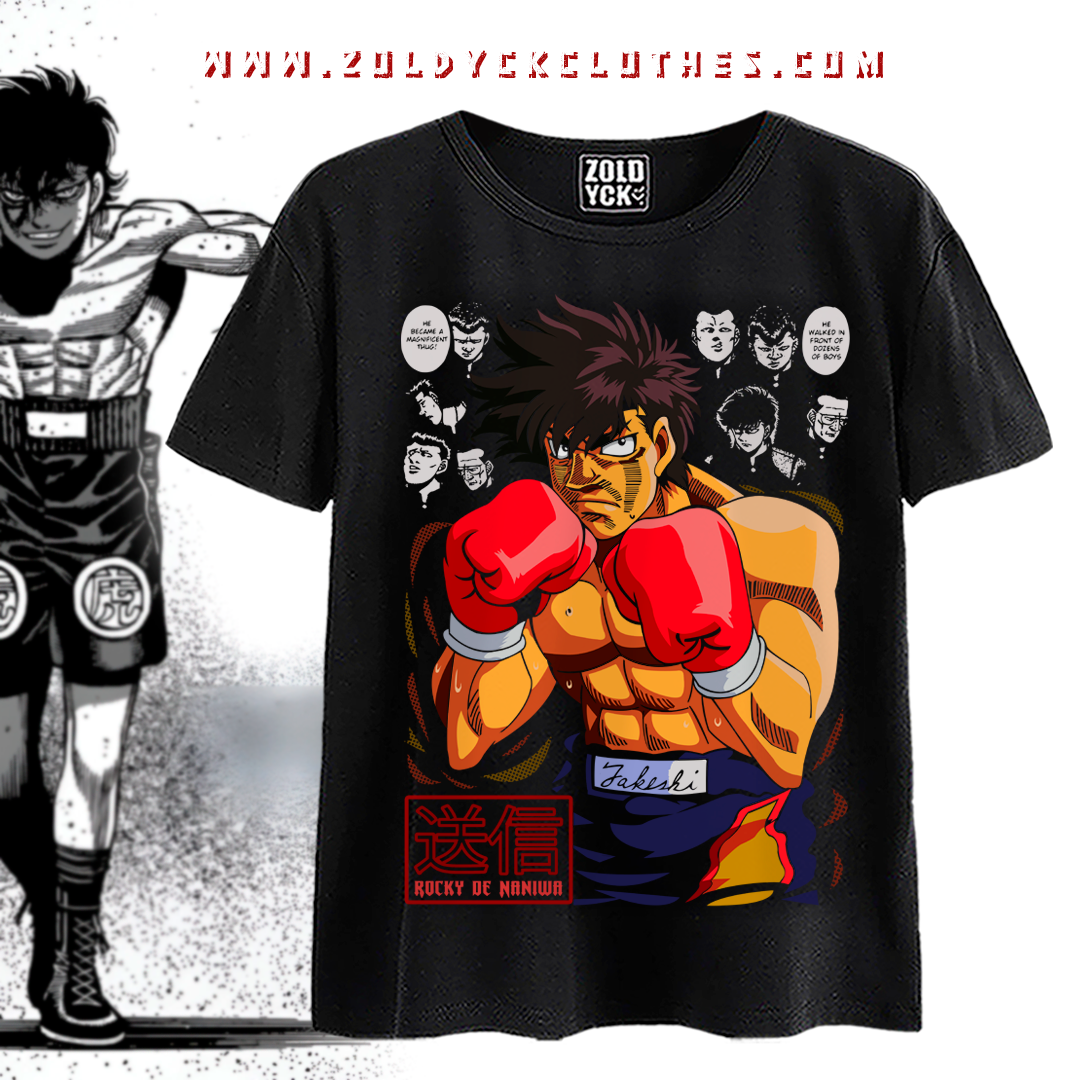 👕🧥 Takeshi Sendo (Hajime no ippo)