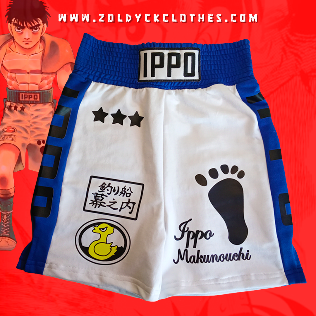 🩳 Short Ippo Makunouchi (versión 3 estrellas negras) de Hajime no