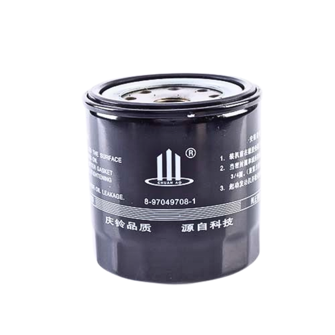Filtro De Aceite Chevrolet NKR 2.8 4jb1 3