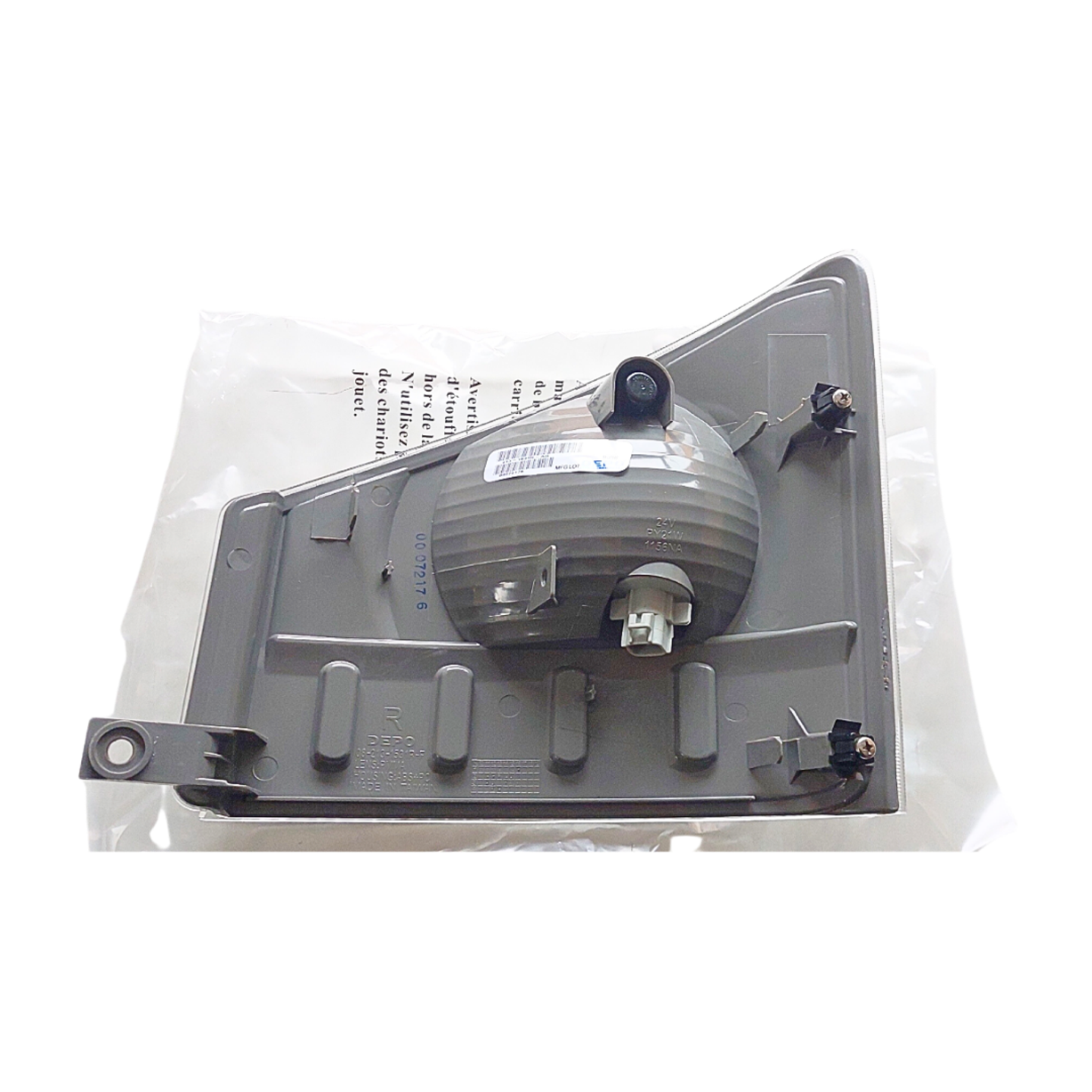 Foco Intermitente Derecho Chevrolet NPR - NQR 2