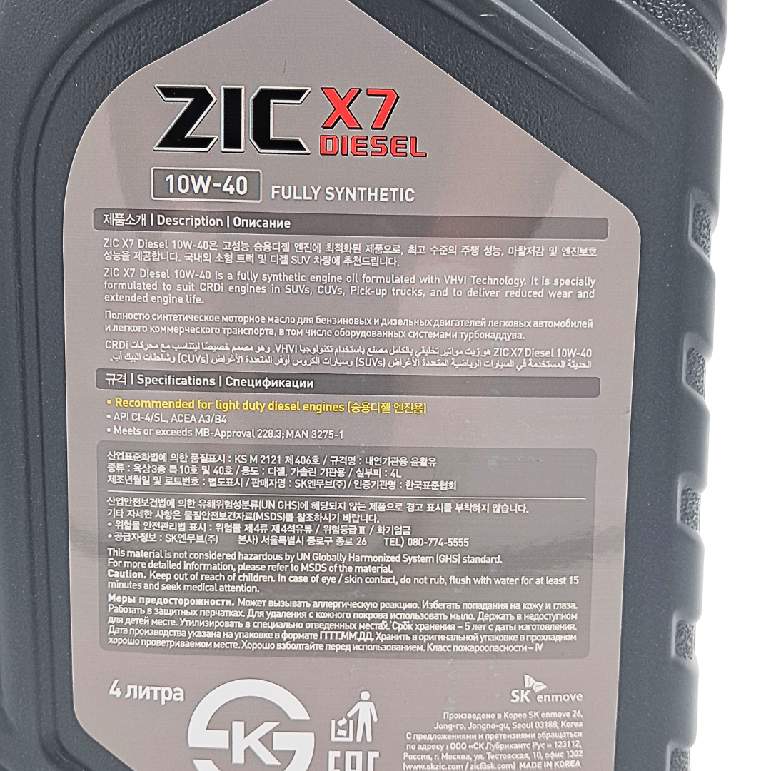 Aceite Zic X7 10w40 4L Full sintético ( DIESEL ) 3